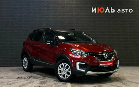 Renault Kaptur I рестайлинг, 2021 год, 1 980 000 рублей, 3 фотография