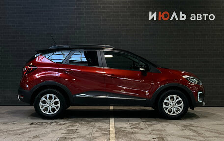 Renault Kaptur I рестайлинг, 2021 год, 1 980 000 рублей, 4 фотография