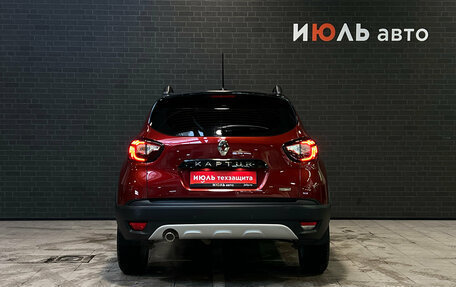 Renault Kaptur I рестайлинг, 2021 год, 1 980 000 рублей, 6 фотография