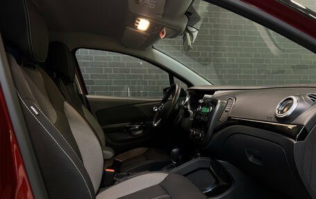 Renault Kaptur I рестайлинг, 2021 год, 1 980 000 рублей, 11 фотография