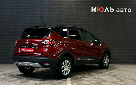 Renault Kaptur I рестайлинг, 2021 год, 1 980 000 рублей, 5 фотография