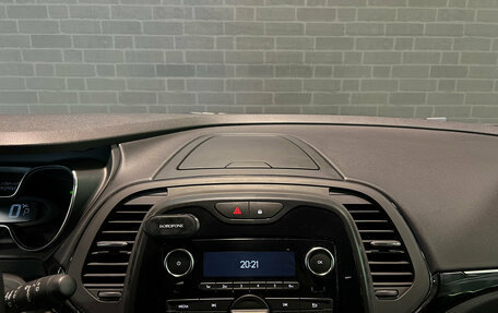 Renault Kaptur I рестайлинг, 2021 год, 1 980 000 рублей, 13 фотография