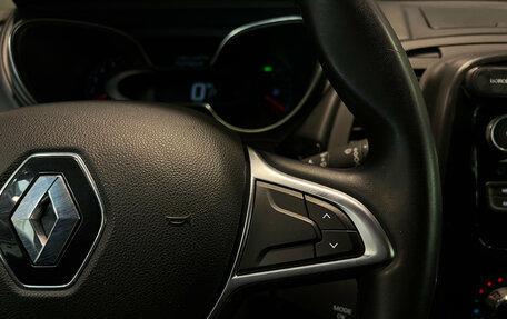 Renault Kaptur I рестайлинг, 2021 год, 1 980 000 рублей, 20 фотография
