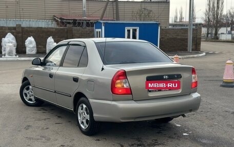 Hyundai Accent II, 2008 год, 340 000 рублей, 5 фотография