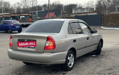 Hyundai Accent II, 2008 год, 340 000 рублей, 4 фотография