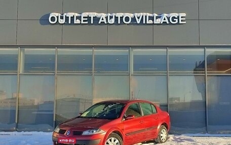 Renault Megane II, 2005 год, 399 000 рублей, 1 фотография