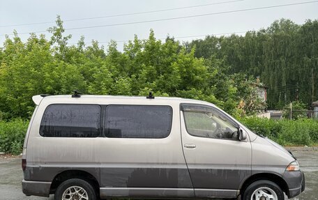 Toyota Granvia, 1998 год, 550 000 рублей, 5 фотография