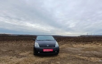 Toyota Prius, 2008 год, 700 000 рублей, 1 фотография