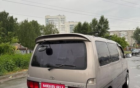 Toyota Granvia, 1998 год, 550 000 рублей, 6 фотография