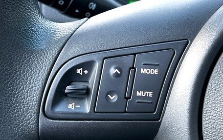 KIA Cerato III, 2010 год, 829 000 рублей, 13 фотография