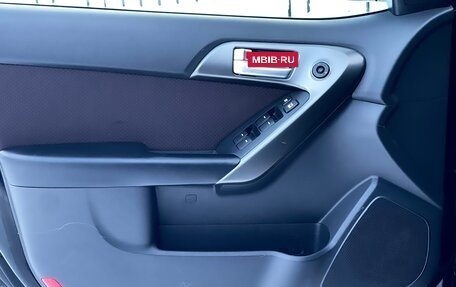 KIA Cerato III, 2010 год, 829 000 рублей, 14 фотография