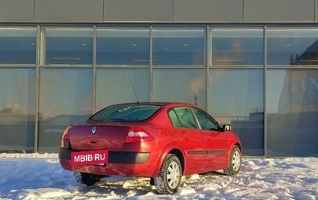 Renault Megane II, 2005 год, 399 000 рублей, 4 фотография