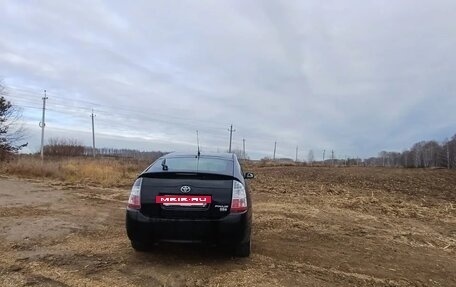 Toyota Prius, 2008 год, 700 000 рублей, 9 фотография