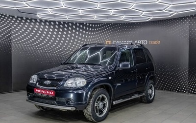 Chevrolet Niva I рестайлинг, 2015 год, 567 000 рублей, 1 фотография