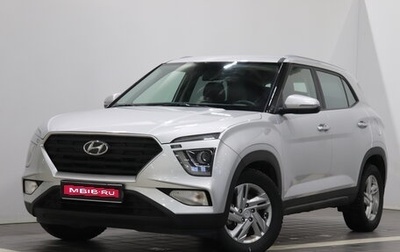 Hyundai Creta, 2022 год, 2 382 000 рублей, 1 фотография
