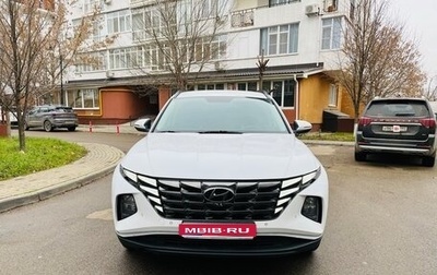 Hyundai Tucson, 2021 год, 2 690 000 рублей, 1 фотография