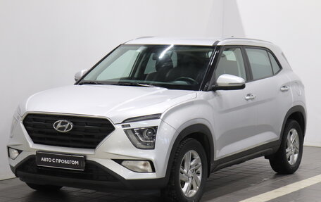 Hyundai Creta, 2022 год, 2 382 000 рублей, 3 фотография