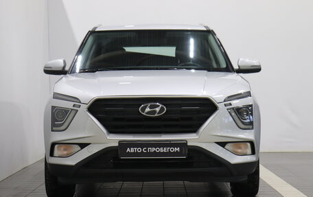 Hyundai Creta, 2022 год, 2 382 000 рублей, 2 фотография