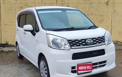 Daihatsu Move VI рестайлинг, 2016 год, 700 000 рублей, 1 фотография