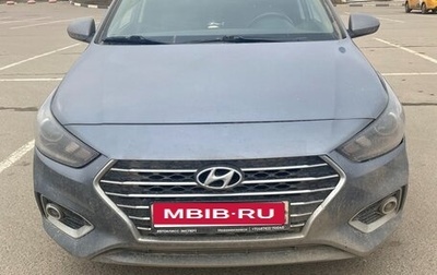 Hyundai Solaris II рестайлинг, 2017 год, 972 000 рублей, 1 фотография