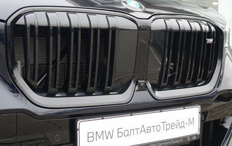 BMW X1, 2025 год, 7 050 000 рублей, 26 фотография