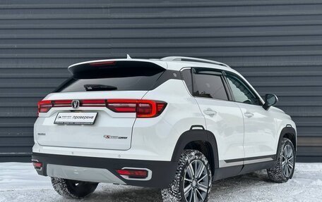 Changan CS35 Plus, 2021 год, 1 335 000 рублей, 11 фотография