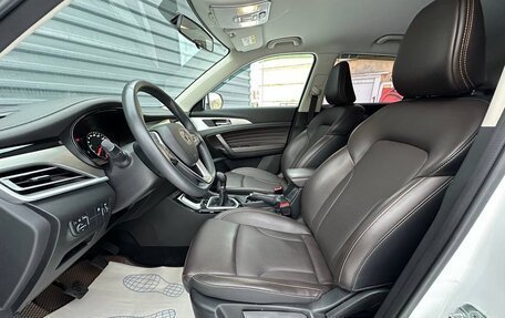 Changan CS35 Plus, 2021 год, 1 335 000 рублей, 21 фотография