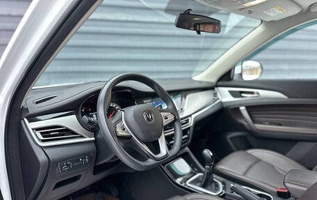 Changan CS35 Plus, 2021 год, 1 335 000 рублей, 22 фотография