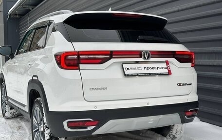 Changan CS35 Plus, 2021 год, 1 335 000 рублей, 16 фотография