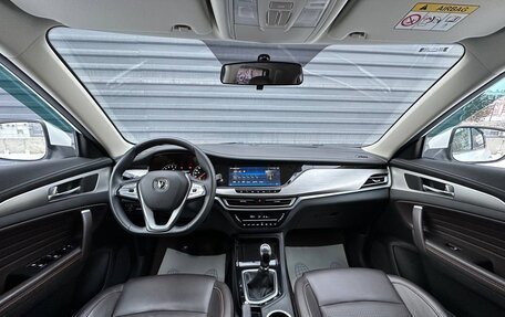 Changan CS35 Plus, 2021 год, 1 335 000 рублей, 30 фотография