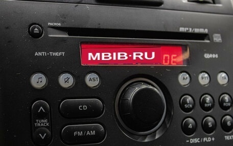 Suzuki Grand Vitara, 2011 год, 1 129 000 рублей, 17 фотография