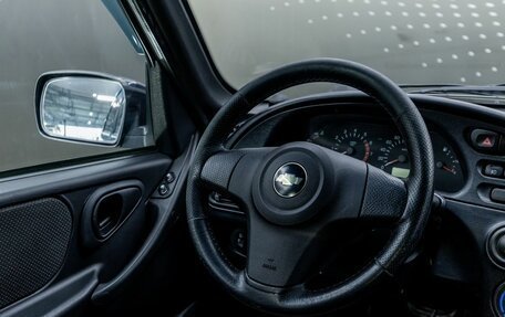 Chevrolet Niva I рестайлинг, 2015 год, 567 000 рублей, 10 фотография