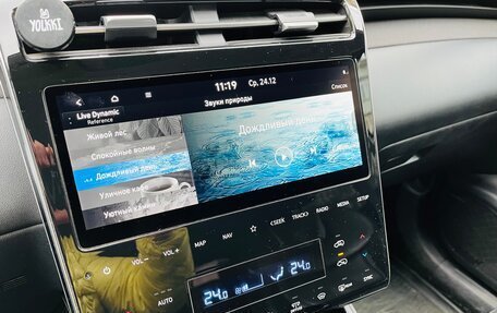 Hyundai Tucson, 2021 год, 2 690 000 рублей, 27 фотография