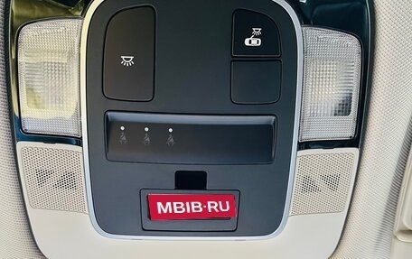 Hyundai Tucson, 2021 год, 2 690 000 рублей, 32 фотография