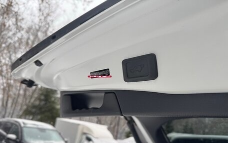 Toyota RAV4, 2021 год, 2 856 000 рублей, 13 фотография