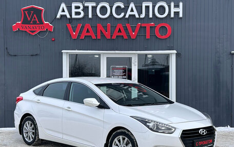 Hyundai i40 I рестайлинг, 2015 год, 1 250 000 рублей, 4 фотография