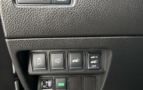 Nissan X-Trail, 2015 год, 1 740 000 рублей, 18 фотография