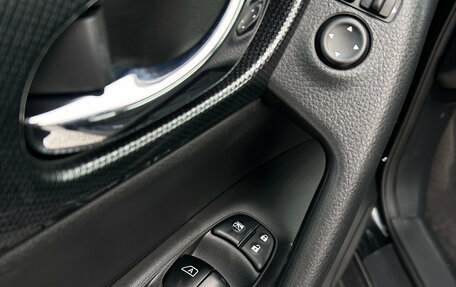 Nissan X-Trail, 2015 год, 1 740 000 рублей, 15 фотография