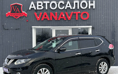 Nissan X-Trail, 2015 год, 1 740 000 рублей, 8 фотография