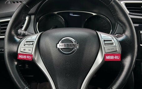 Nissan X-Trail, 2015 год, 1 740 000 рублей, 13 фотография