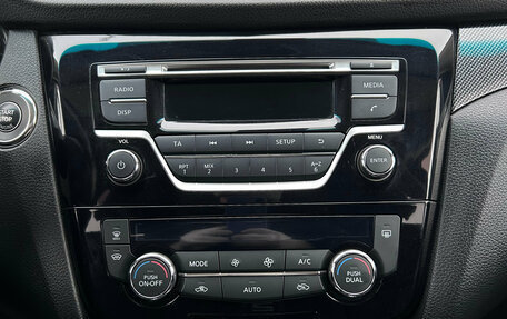 Nissan X-Trail, 2015 год, 1 740 000 рублей, 20 фотография