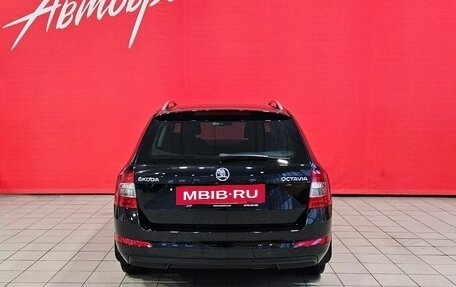 Skoda Octavia, 2016 год, 1 450 000 рублей, 4 фотография