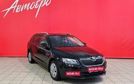 Skoda Octavia, 2016 год, 1 450 000 рублей, 7 фотография