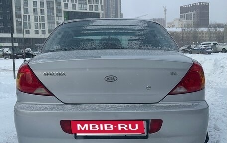 KIA Spectra II (LD), 2007 год, 290 000 рублей, 4 фотография