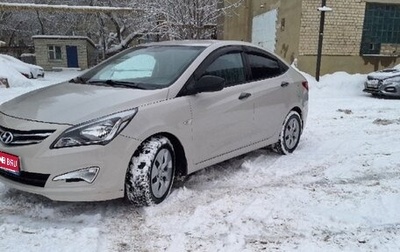 Hyundai Solaris II рестайлинг, 2014 год, 940 000 рублей, 1 фотография