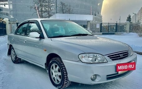 KIA Spectra II (LD), 2007 год, 290 000 рублей, 3 фотография