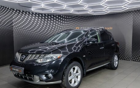 Nissan Murano, 2011 год, 963 000 рублей, 1 фотография