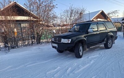 Great Wall Safe, 2008 год, 370 000 рублей, 1 фотография