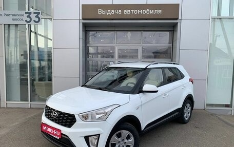 Hyundai Creta, 2021 год, 1 900 000 рублей, 1 фотография