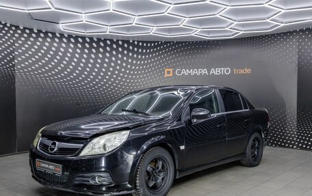 Opel Vectra C рестайлинг, 2007 год, 377 000 рублей, 1 фотография